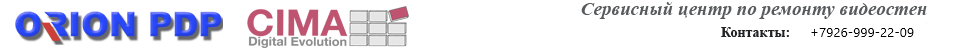 DeepFocus Logo