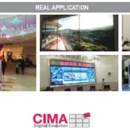 Новые бесшовные LCD-модули видеостен Cima Digitec с экраном Full HD LED BLU II